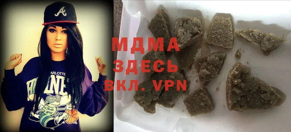 дистиллят марихуана Горно-Алтайск