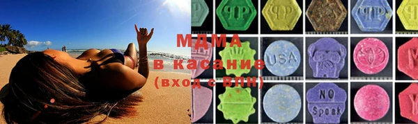 дистиллят марихуана Горно-Алтайск