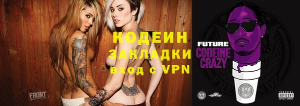 дистиллят марихуана Горно-Алтайск