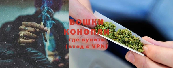 Альфа ПВП Нязепетровск