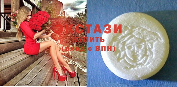 дистиллят марихуана Горно-Алтайск