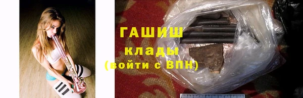 mdma Горняк