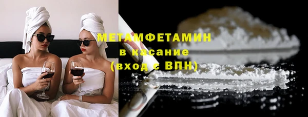 mdma Горняк