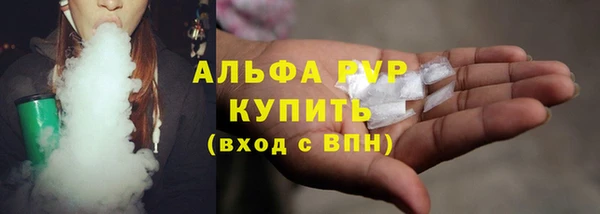mdma Горняк