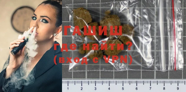 таблы Горнозаводск