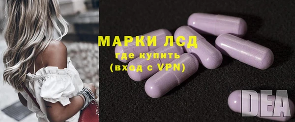 mdma Горняк