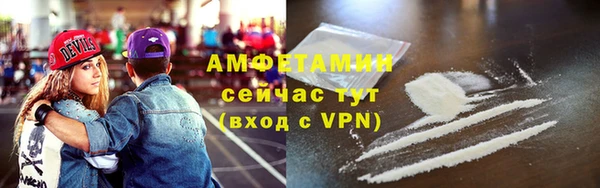 дистиллят марихуана Горно-Алтайск