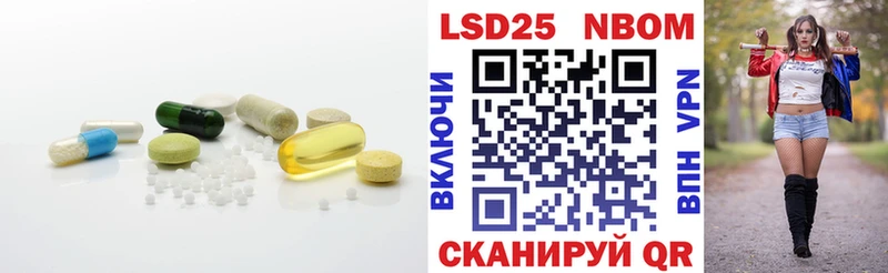 ЛСД экстази ecstasy  Купить закладки  Зуевка 
